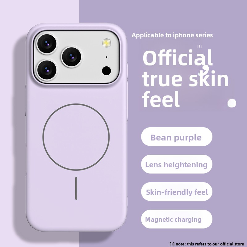 Liquid Silicone Magnetic Phone Case - Matte zachte vloeibare siliconen telefoonhoes voor