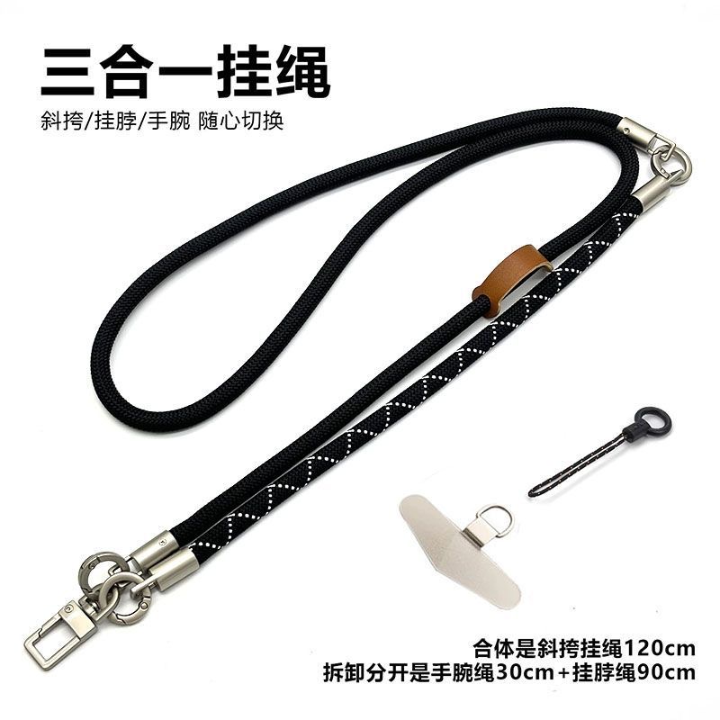 DIYDrie-in-één multifunctionee - Crossbody Lanyard Neck Strap Case recensie en prijs