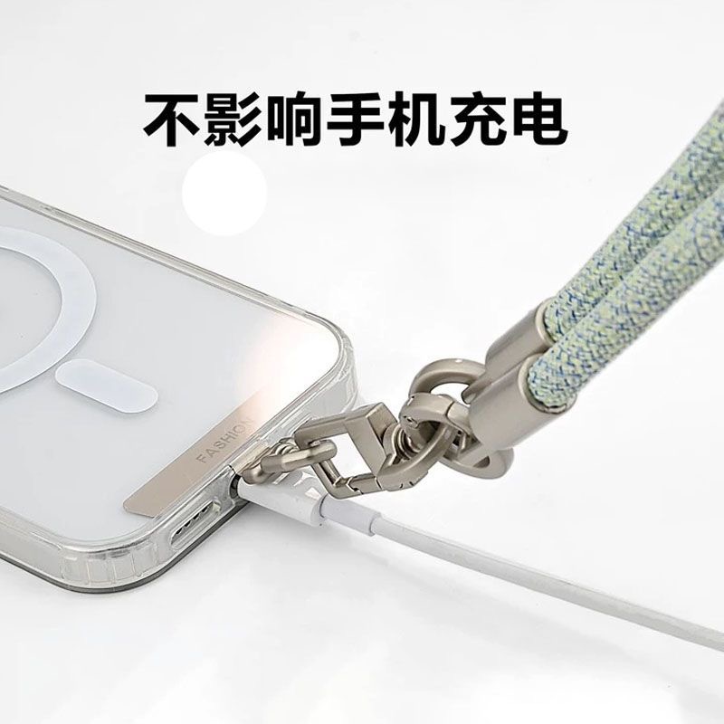 DIYDrie-in-één multifunctionee - Crossbody Lanyard Neck Strap Case recensie en prijs