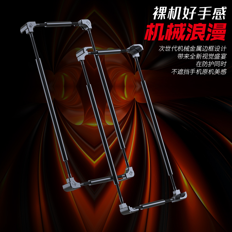 Originele Metalen Telefoon Bum - Metal Bumper Aluminum Frame Case recensie en prijs