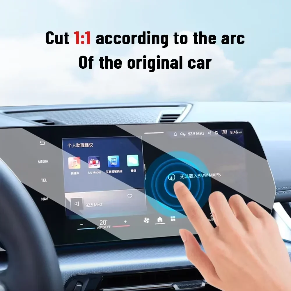 Voor Ferrari Roma 2023-2025 Au - Matte Anti Glare Screen Protector recensie en prijs