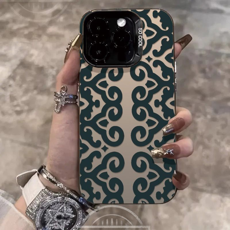 Vintage Paisley Telefoonhoesje - Vintage Floral Pattern Soft Case recensie en prijs