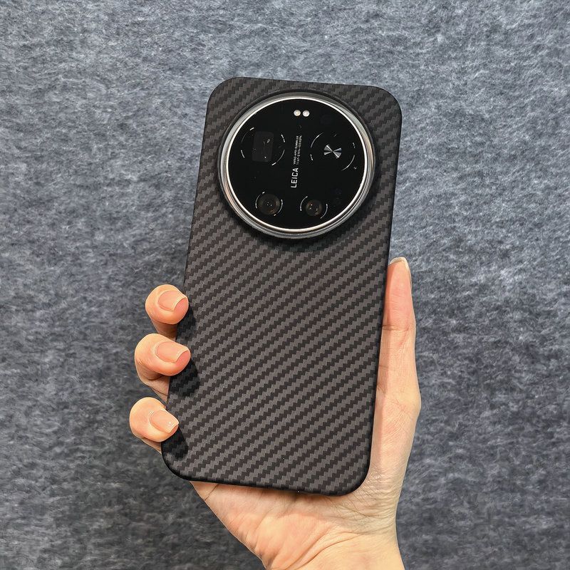 Xiaomi 17 Ultra 5G hoesje, har - Matte Hard Pc Back Case recensie en prijs