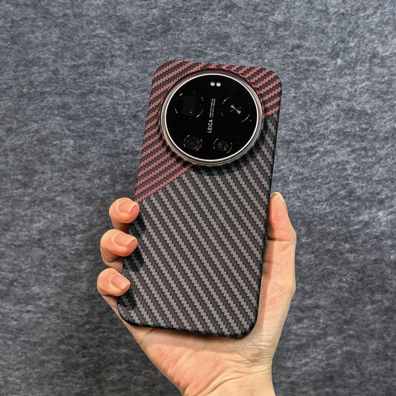Xiaomi 17 Ultra 5G hoesje, har - Matte Hard Pc Back Case recensie en prijs