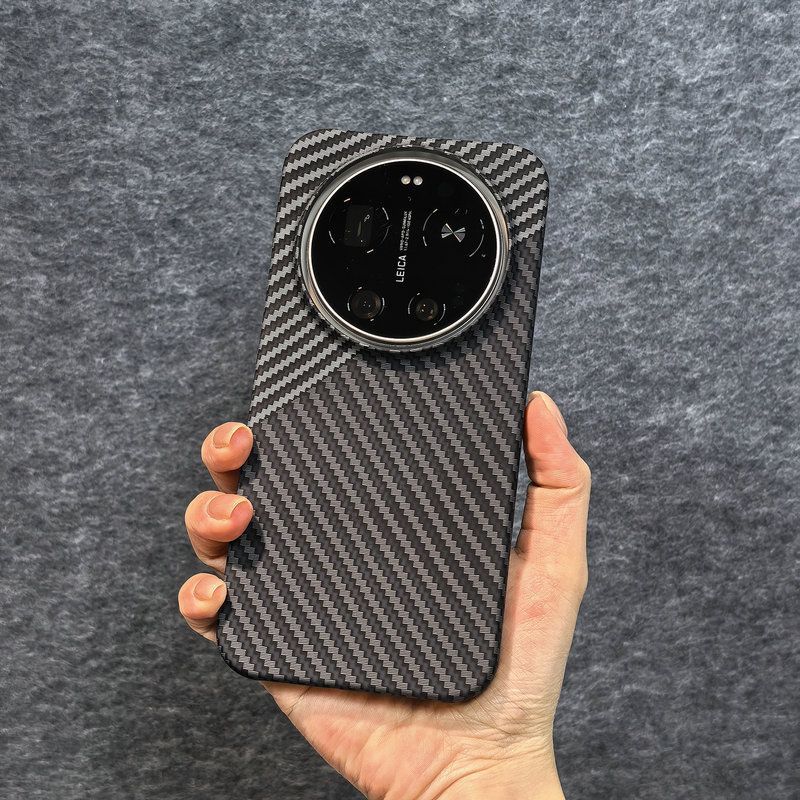 Xiaomi 17 Ultra 5G hoesje, har - Matte Hard Pc Back Case recensie en prijs