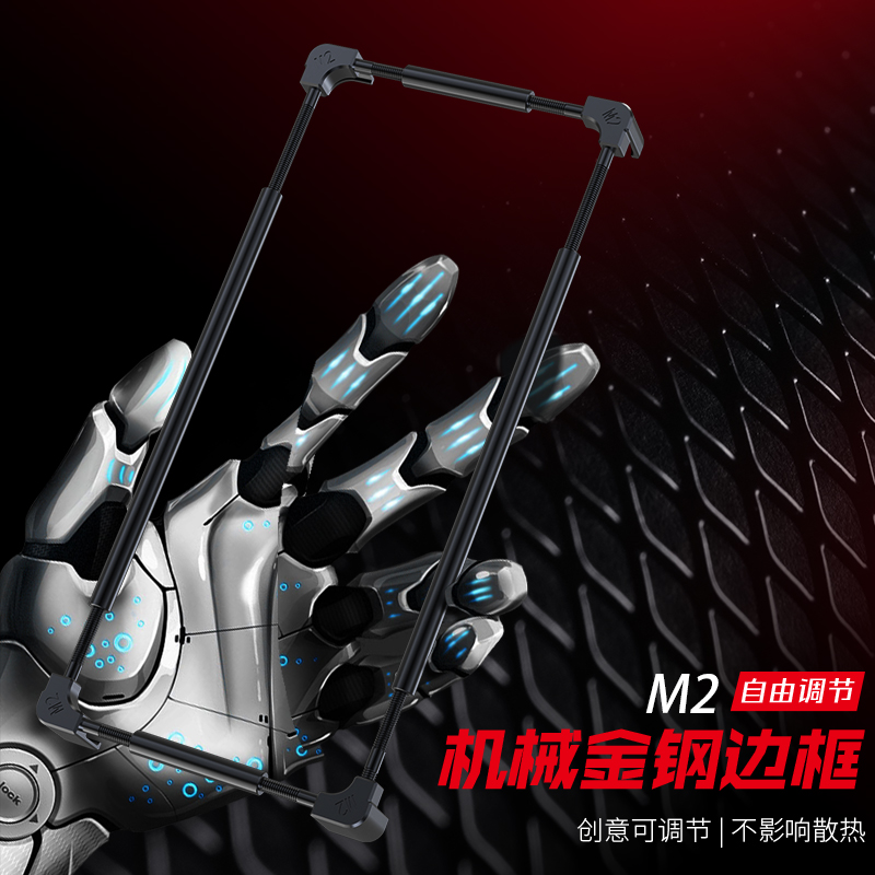Originele Metalen Telefoon Bum - Metal Bumper Aluminum Frame Case recensie en prijs