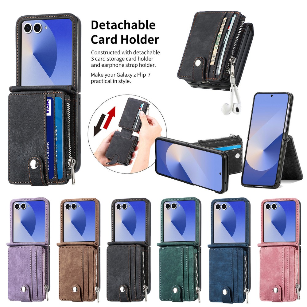 2-in-1 afneembare kaarthouder  - Leather Wallet Card Holder Phone Cover recensie en prijs