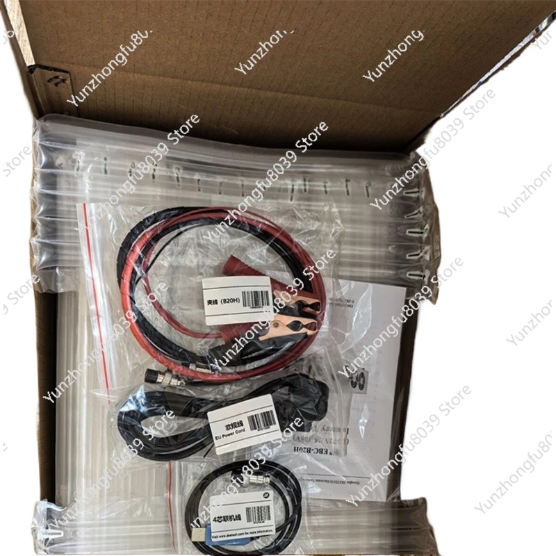 EBC-B20H 12-72V 20A Loodzuur L - Power Banks recensie en prijs