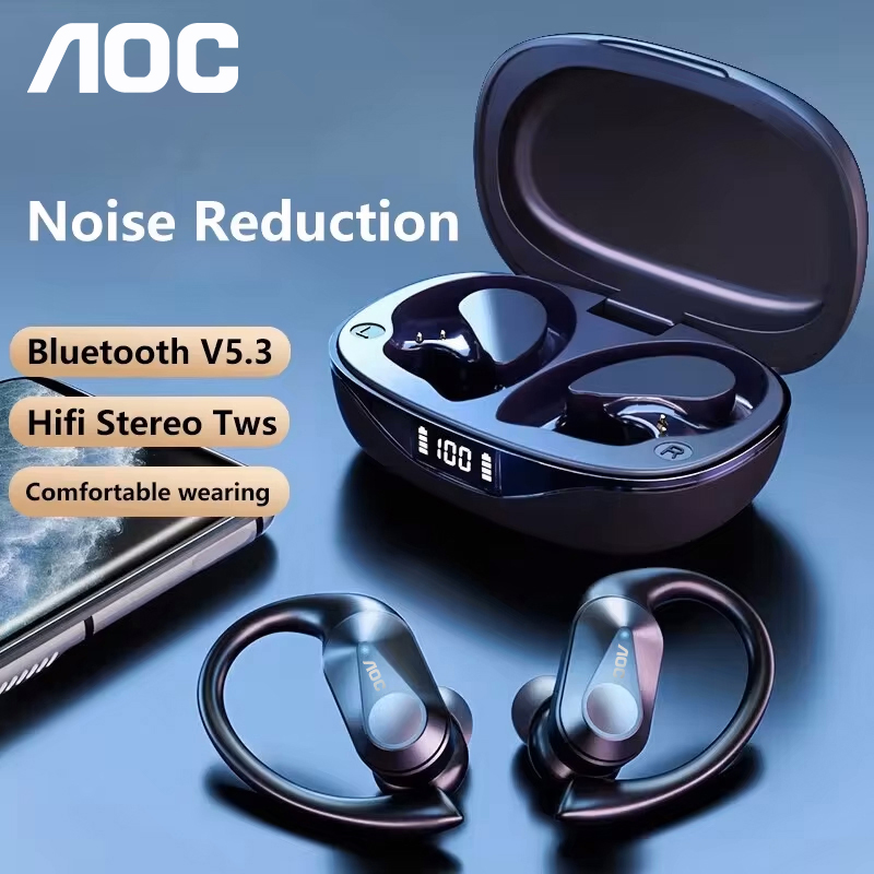 Choice AOC Sport-headset Draad - Phone Cases recensie en prijs