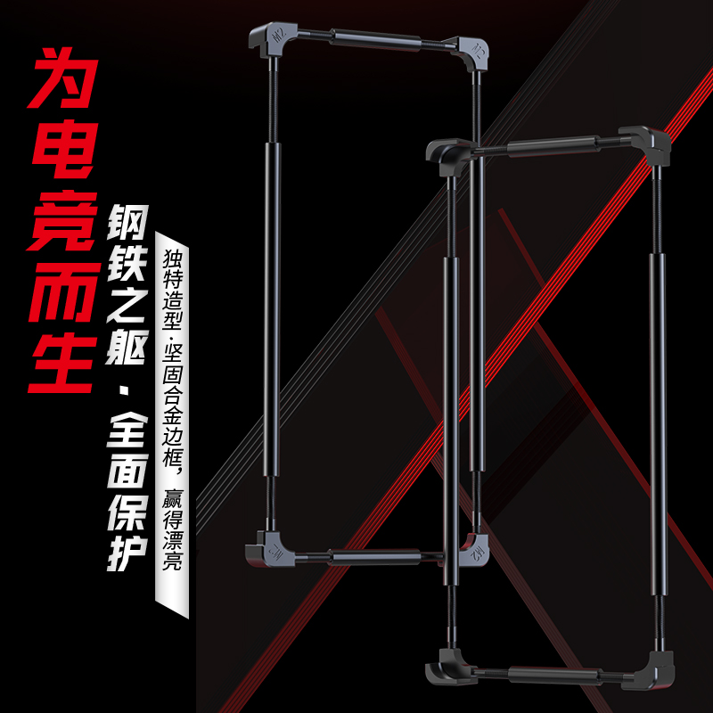 Originele Metalen Bumper Telef - Metal Bumper Aluminum Frame Case recensie en prijs