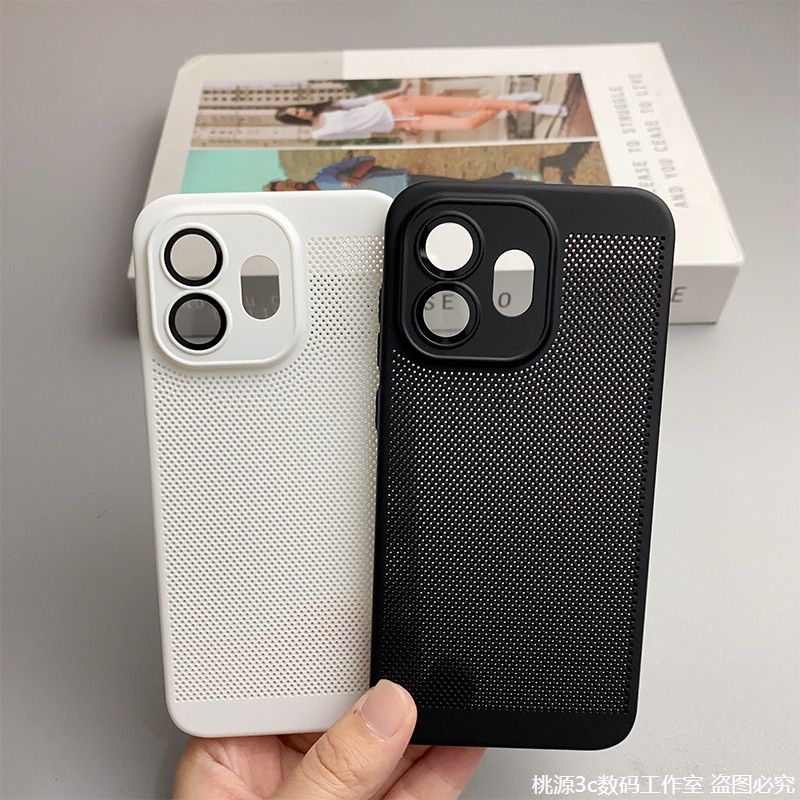 Voor Oneplus15S 15T Case Honin - Heat Dissipation Mesh Breathable Case recensie en prijs