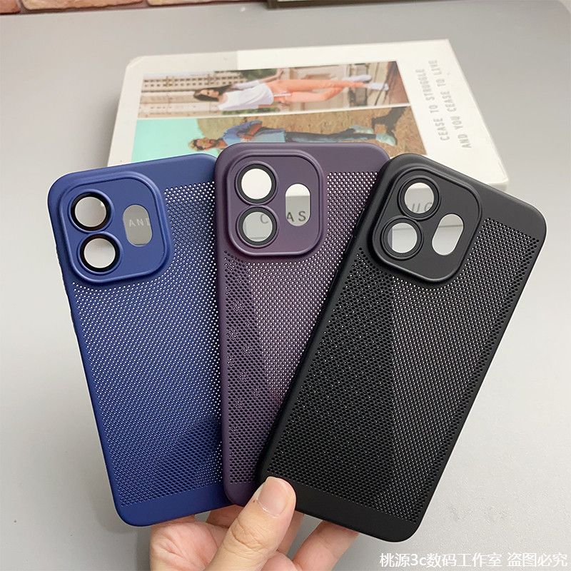 Voor Oneplus15S 15T Case Honin - Heat Dissipation Mesh Breathable Case recensie en prijs