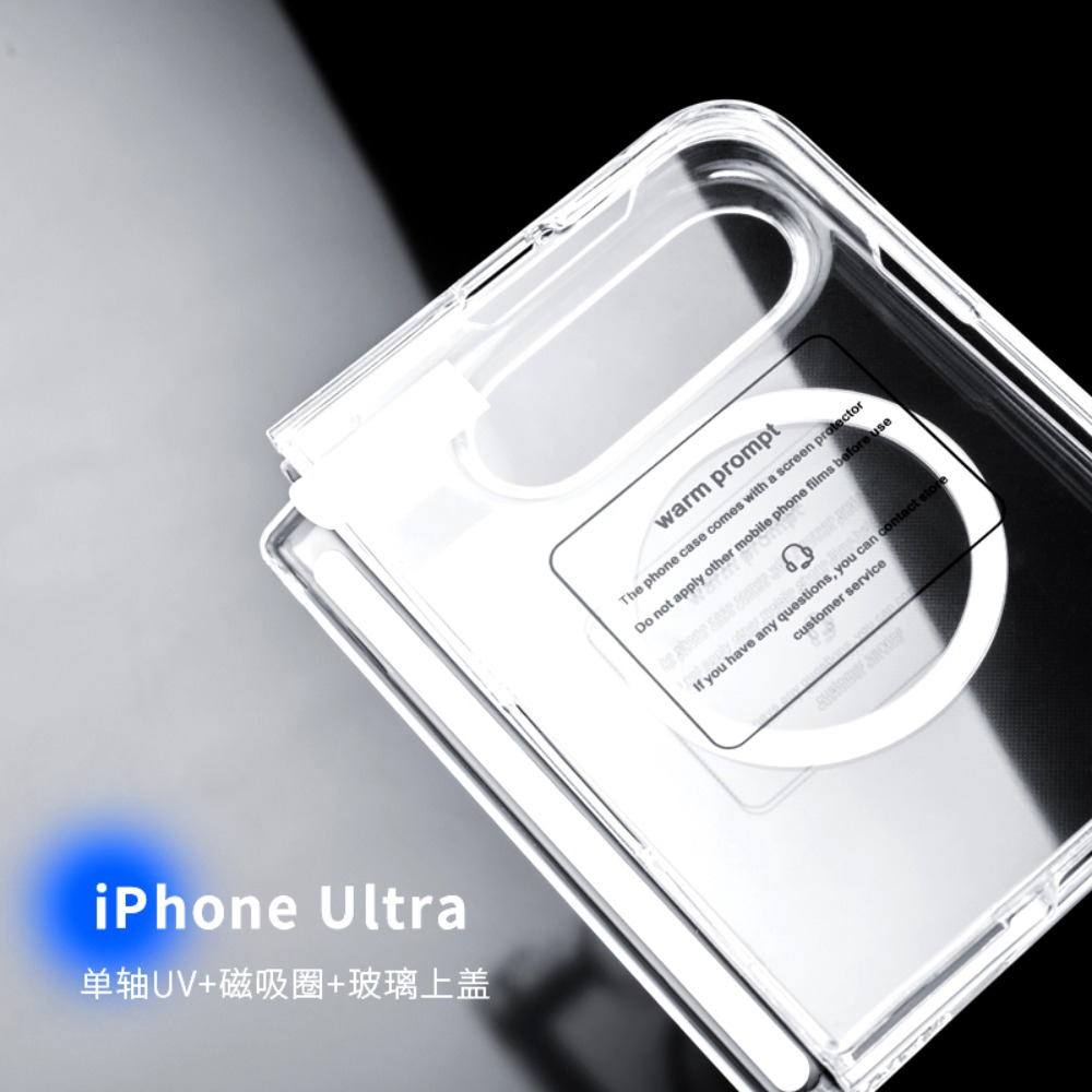 Gehard glazen schermbeschermer - Screen Protectors recensie en prijs