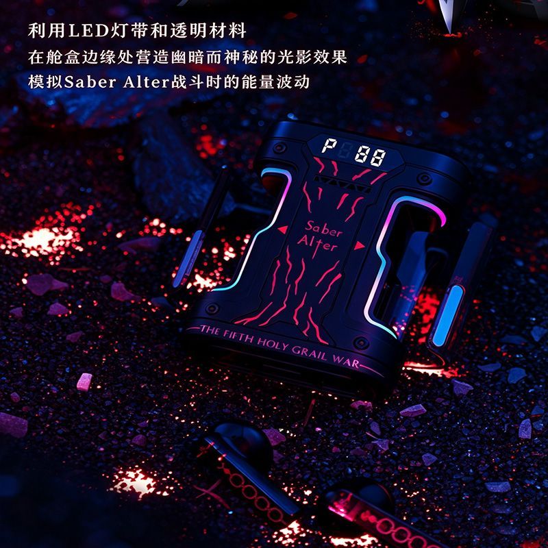 Fate Stay Night Saber Alter TW - Earphones recensie en prijs