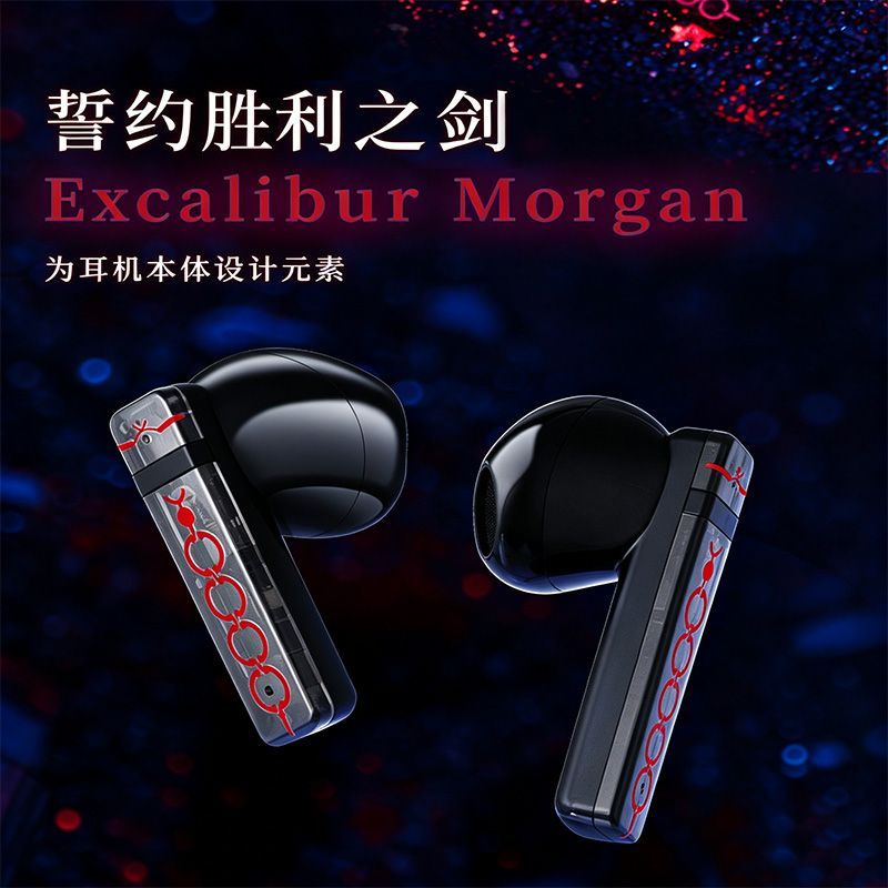 Fate Stay Night Saber Alter TW - Earphones recensie en prijs