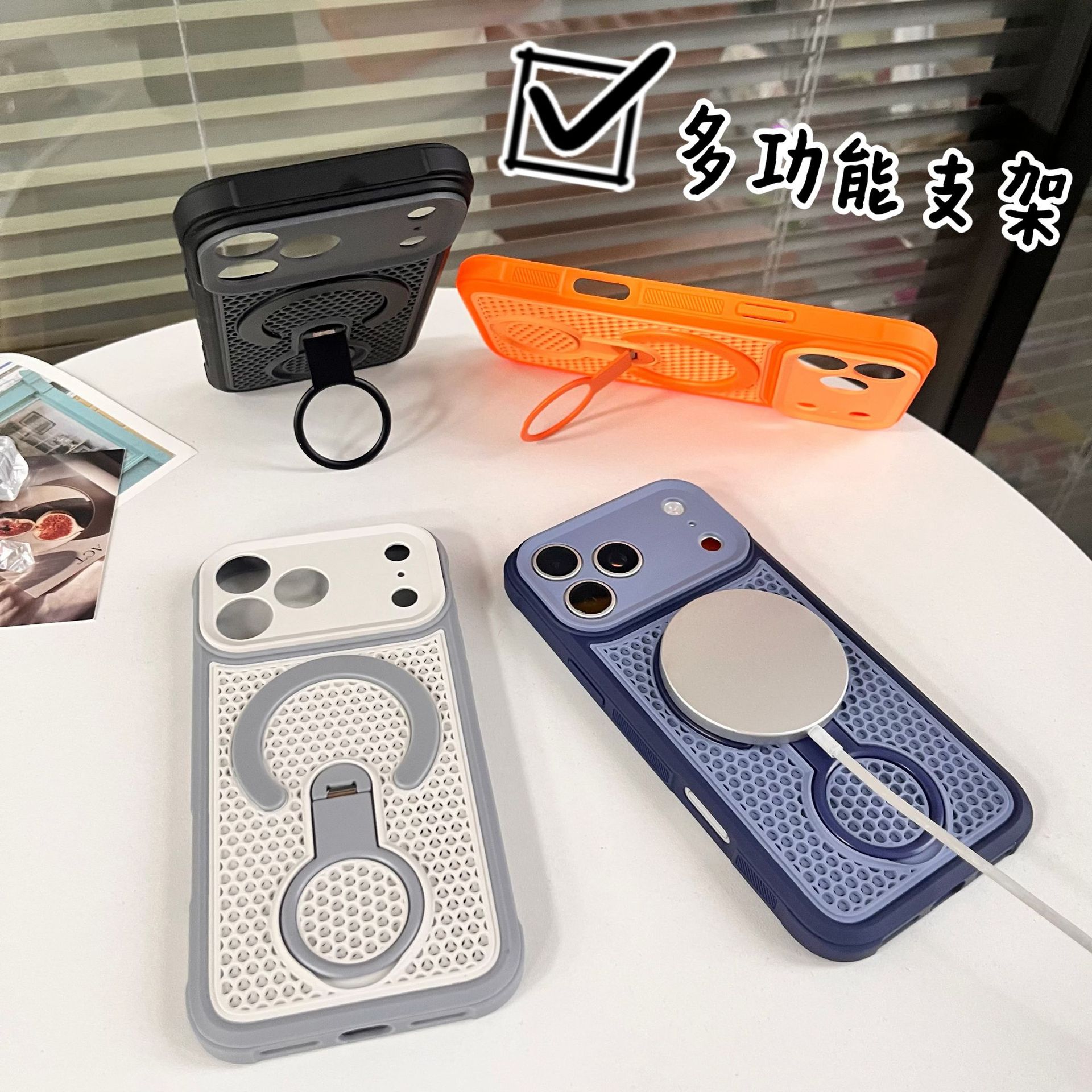 360 °   Magnetische houder met - Heat Dissipation Mesh Breathable Case recensie en prijs